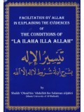 The Conditions of Laa ilaha illa Allah PB